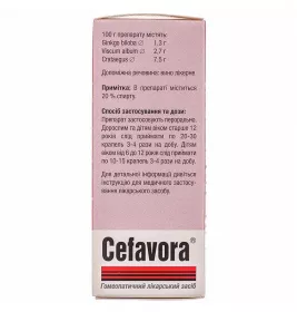 Цефавора краплі по 50 мл у флаконі 1 шт.