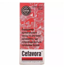 Цефавора краплі по 50 мл у флаконі 1 шт.