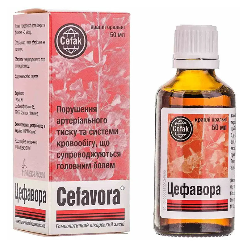 Цефавора краплі по 50 мл у флаконі 1 шт.