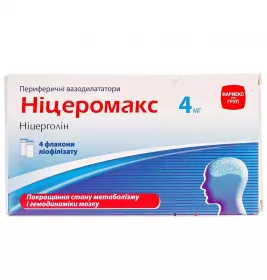 Ницеромакс порошок по 4 мг во флаконе 4 шт.
