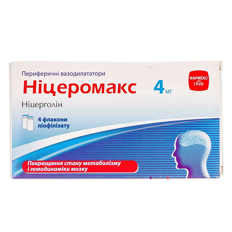 Ніцеромакс порошок 4 мг у флаконі 4 шт.