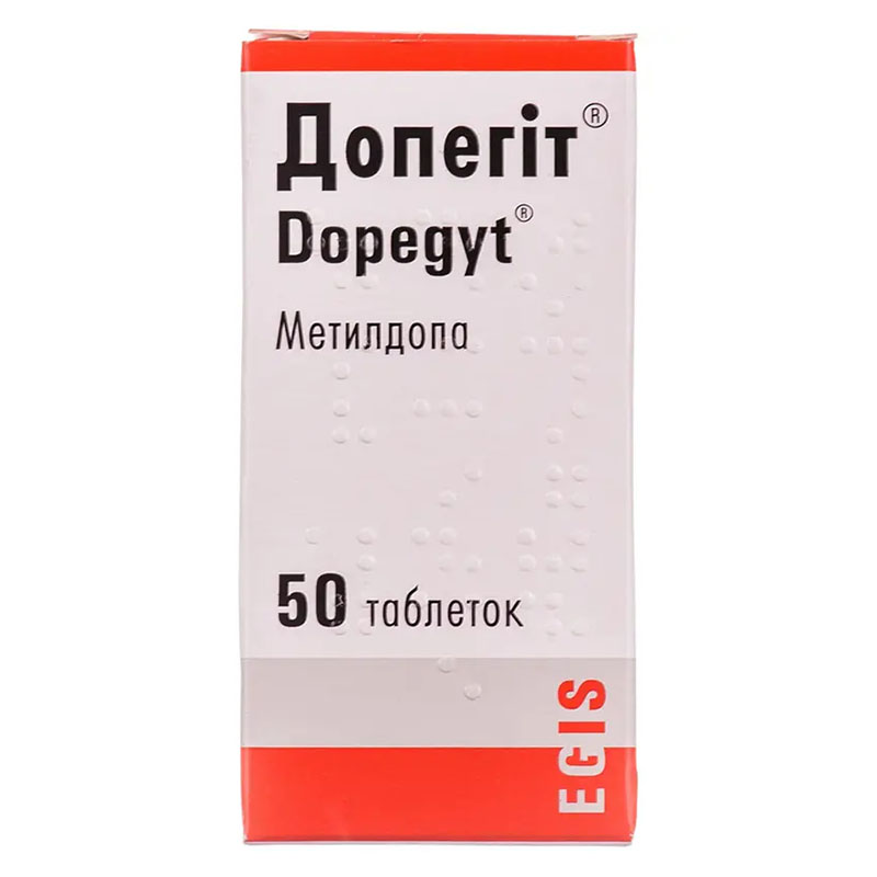 Допегіт таблетки по 250 мг 50 шт. у флаконі