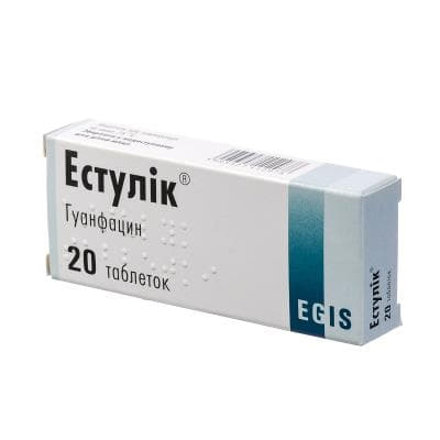 Естулік Egis таблетки по 1 мг 20 шт. (10х2)