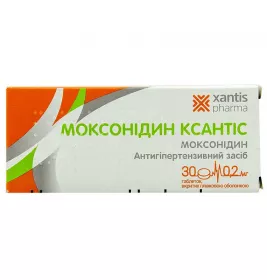 Моксонидин Ксантис таблетки по 0.2 мг 30 шт. (10х3)