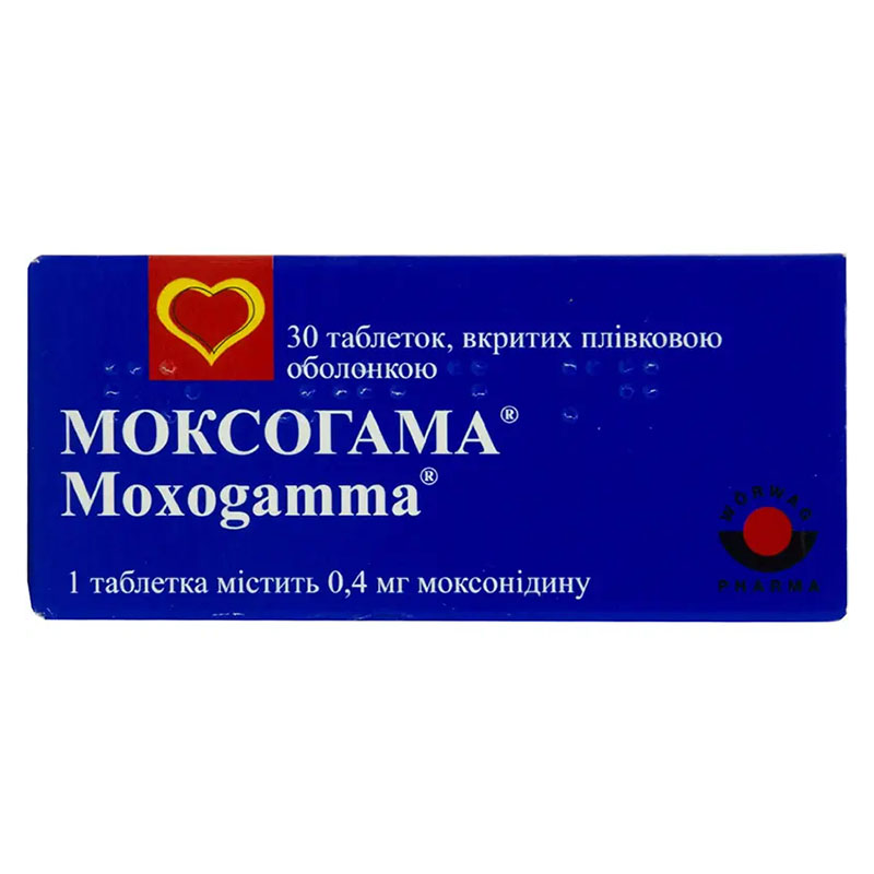 Моксогамма таблетки по 0.4 мг 30 шт. (10х3) Моксогамма таблетки по 0.4 мг 30 шт. (10х3)