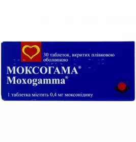 Моксогамма таблетки по 0.4 мг 30 шт. (10х3)