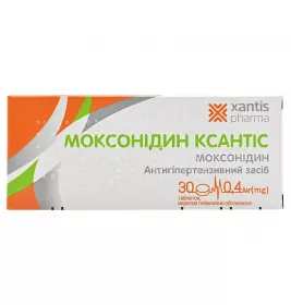 Моксонідин Ксантіс таблетки по 0.4 мг 30 шт. (10х3)