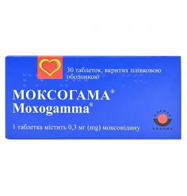 Моксогамма таблетки по 0.3 мг 30 шт. (10х3)