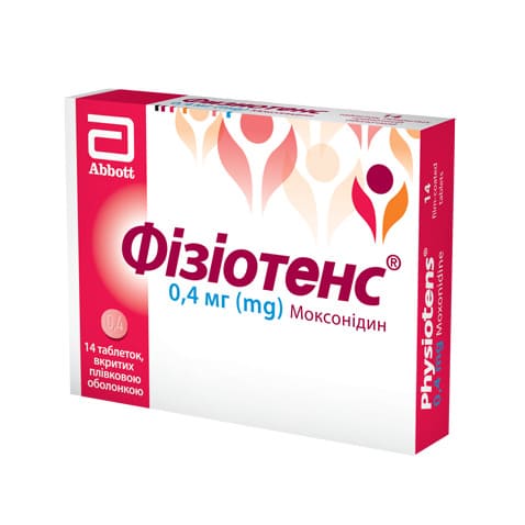 Физиотенз таблетки по 0.4 мг 14 шт. Физиотенз таблетки по 0.4 мг 14 шт.