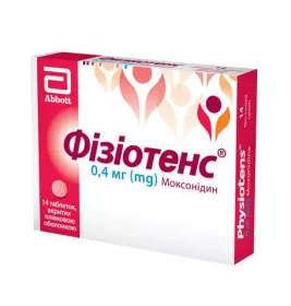 Фізіотенс таблетки по 0.4 мг 14 шт.