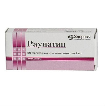 Раунатин-Здоров'я таблетки по 2 мг 50 шт. (10х5)