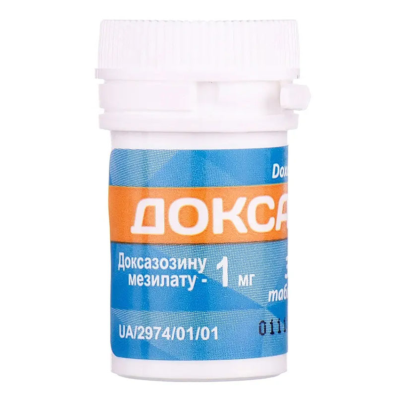 Доксазозин таблетки по 1 мг 30 шт. в банке