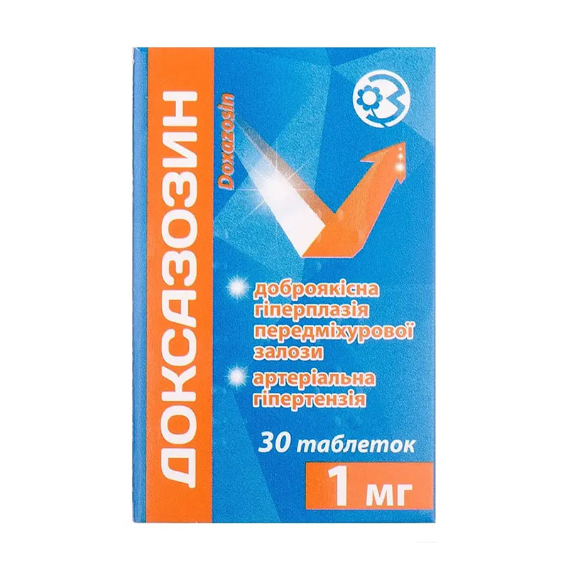Доксазозин таблетки по 1 мг 30 шт. у банці