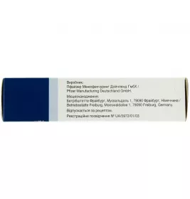 Кардура таблетки по 4 мг 30 шт. (10х3)