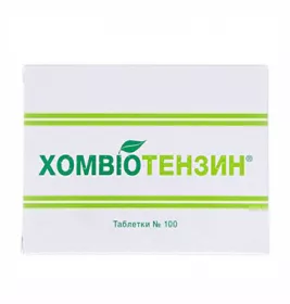 Хомвиотензин таблетки 100 шт. (25х4)