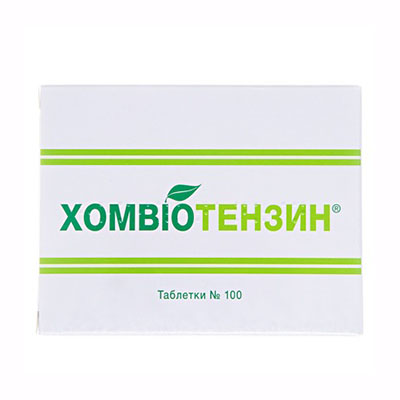 Хомвіотензин таблетки 100 шт. (25х4)