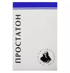 Простатон гранули по 10 г у пеналі