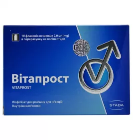Вітапрост ліоф.д/р-на д/ін.2мг №10