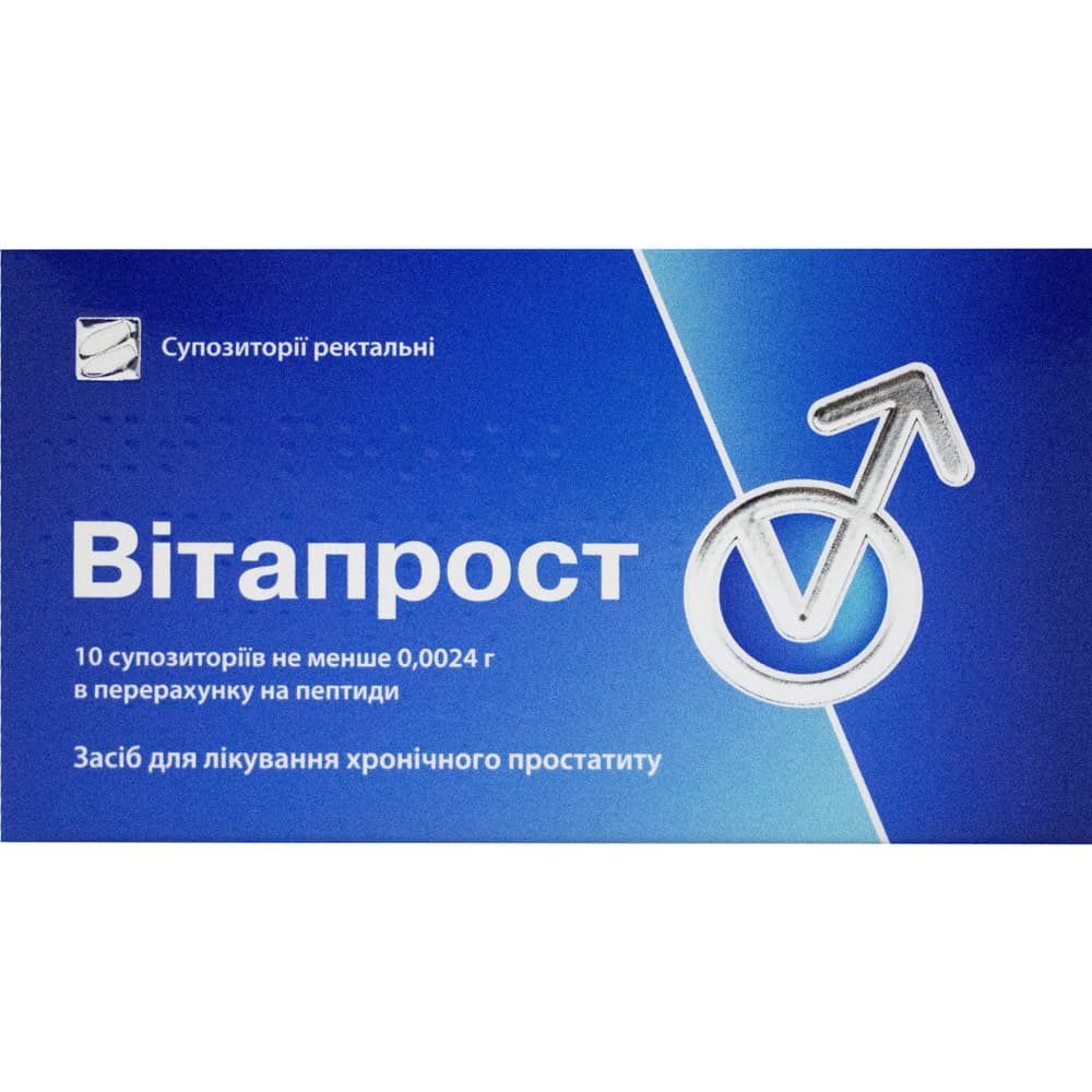 Простекс свечи 10 шт. Простекс свечи 10 шт.
