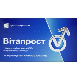 Простекс свічки 10 шт.