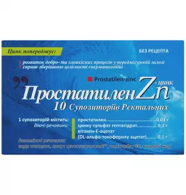 Простатилен-цинк свічки 10 шт. - Лекхім