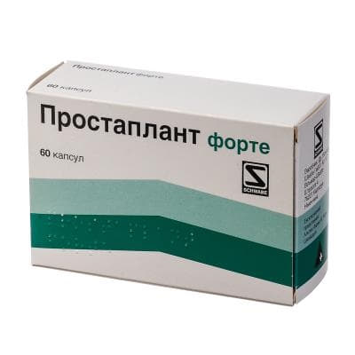 Простаплант форте капсули по 160 мг 60 шт.