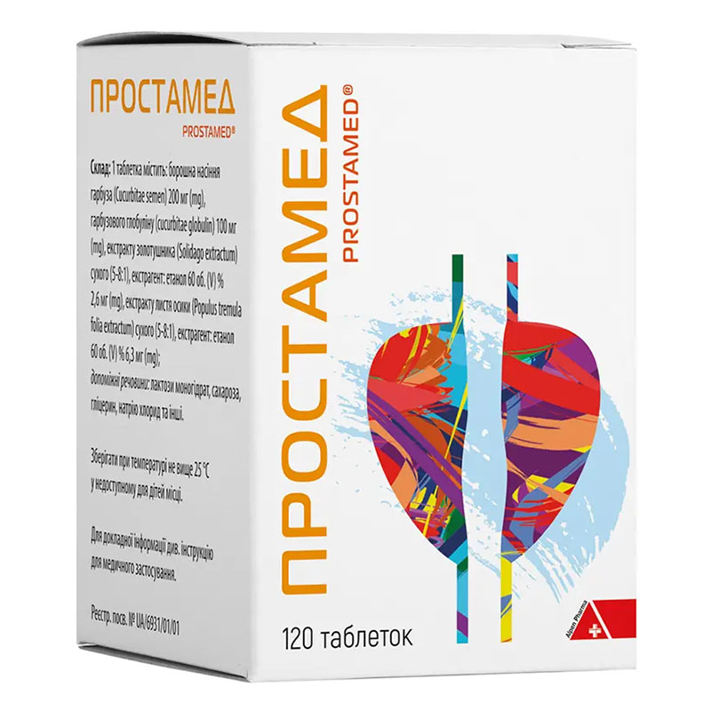 Простамед таблетки 120 шт.