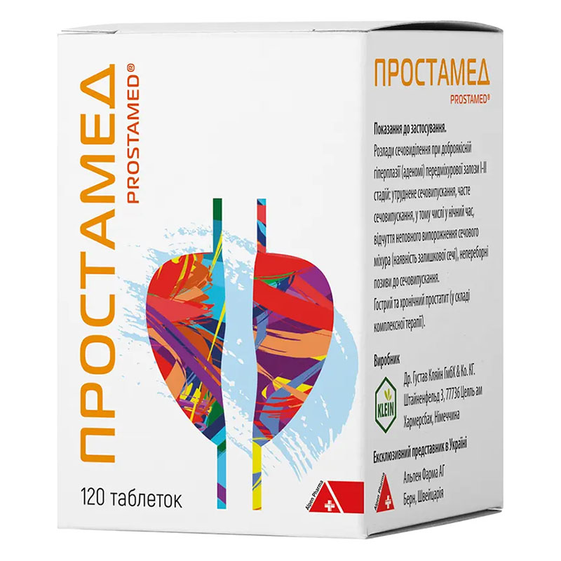 Простамед таблетки 120 шт.