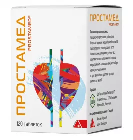 Простамед таблетки 120 шт.