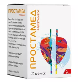 Простамед таблетки 120 шт.