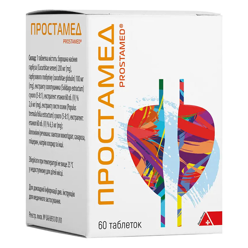 Простамед таблетки 60 шт.