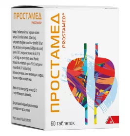 Простамед таблетки 60 шт.
