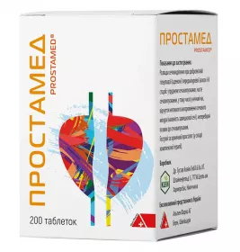 Простамед таблетки 200 шт.