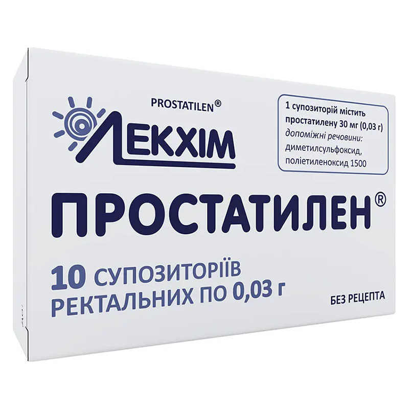 Простатилен свечи по 30 мг 10 шт. - Лекхим