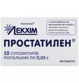 Простатилен свечи по 30 мг 10 шт. - Лекхим