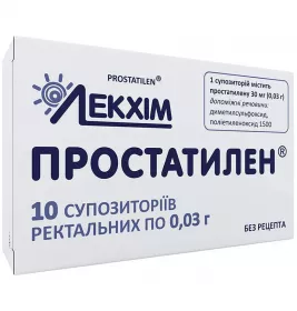 Простатилен свічки по 30 мг 10 шт. - Лекхім