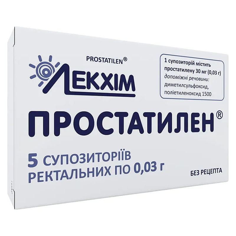 Простатилен свічки по 30 мг 5 шт. - Лекхім
