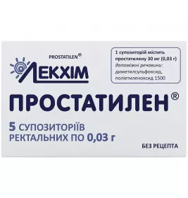 Простатилен свічки по 30 мг 5 шт. - Лекхім