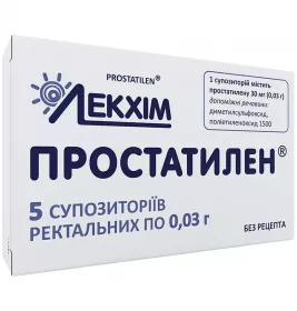 Простатилен свічки по 30 мг 5 шт. - Лекхім
