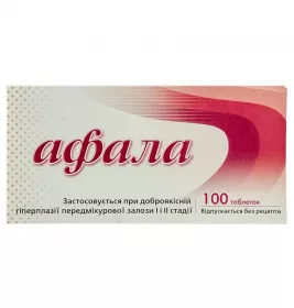Афала таблетки 100 шт. (20х5)