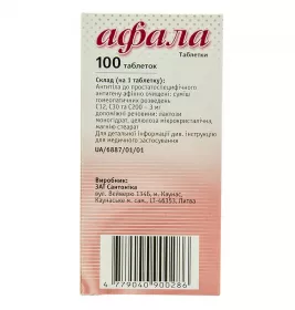 Афала таблетки 100 шт. (20х5)