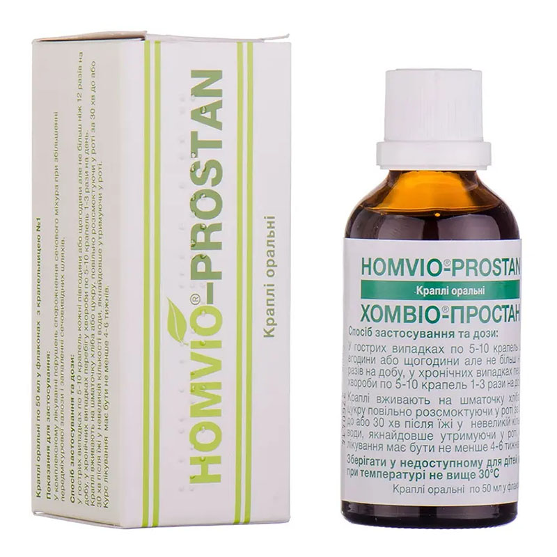 Хомвіо-Простан краплі по 50 мл у флаконі