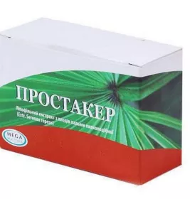 Простакер капсули по 320 мг 30 шт. (10х3)