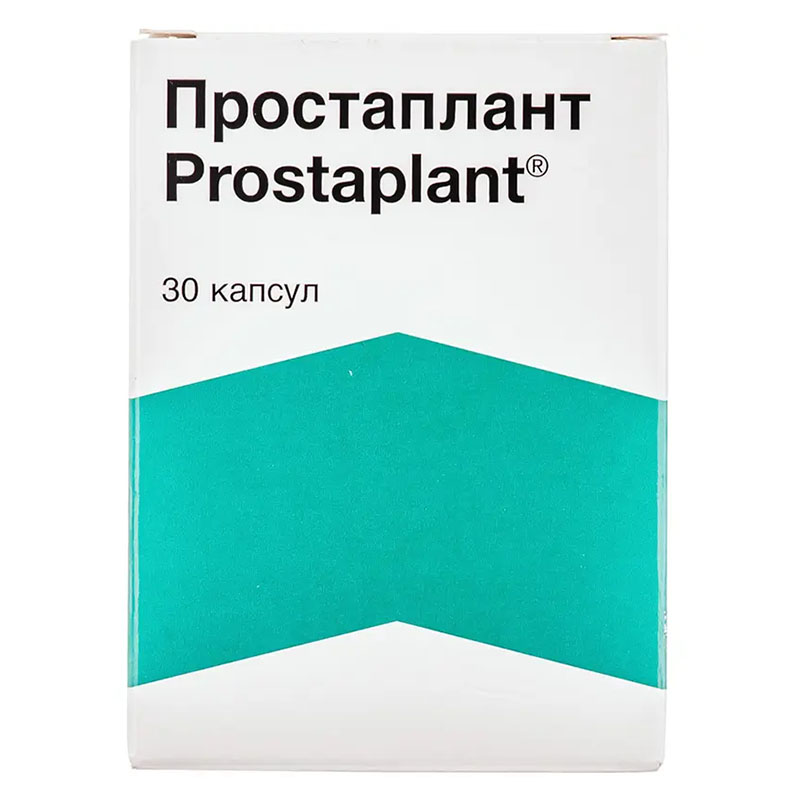Простаплант капсулы по 320 мг 30 шт. (10х3) Простаплант капсулы по 320 мг 30 шт. (10х3)
