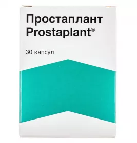 Простаплант капсули по 320 мг 30 шт. (10х3)