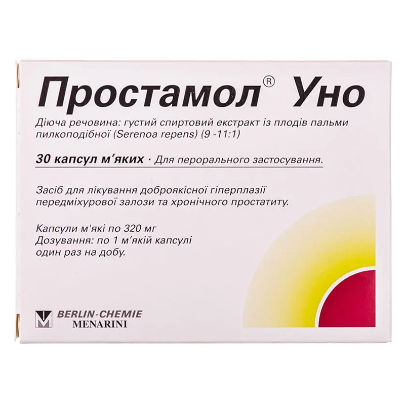 Простамол Уно капсули по 320 мг 30 шт. (15х2)