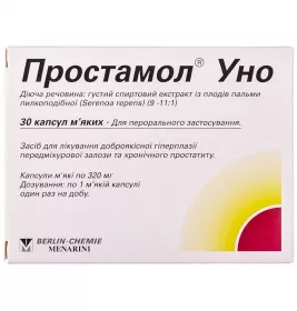 Простамол Уно капсули по 320 мг 30 шт. (15х2)