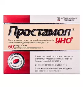 Простамол Уно капсули по 320 мг 60 шт. (15х4)