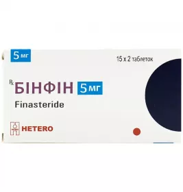 БІНФІН табл.вкр/пл.об. по 5 мг №30