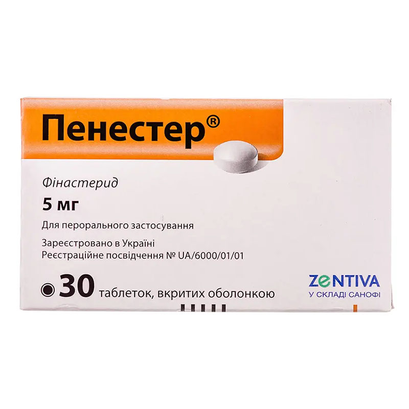 Пенестер таблетки по 5 мг 30 шт. (15х2) Пенестер таблетки по 5 мг 30 шт. (15х2)